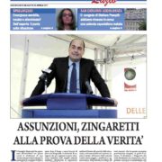 Sanità Il Nuovo Corriere n.26 del 11 aprile 2017