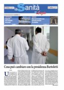 Sanità Il Nuovo Corriere n.91 del 12 dicembre 2017