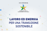 A Roma il Manifesto per una transizione sostenibile