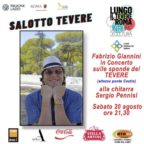 L’artista Fabrizio Giannini presenta il nuovo lavoro discografico a “Salotto Tevere”
