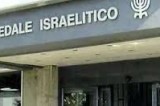 Ospedale Israelitico, truffa alla sanità: ai domiciliari medici e dirigenti: tra gli arrestati l’ex direttore generale Antonio Mastrapasqua