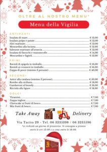 menu-vigilia-sanmarco